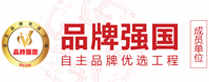 佛山市銀天金屬制品有限公司